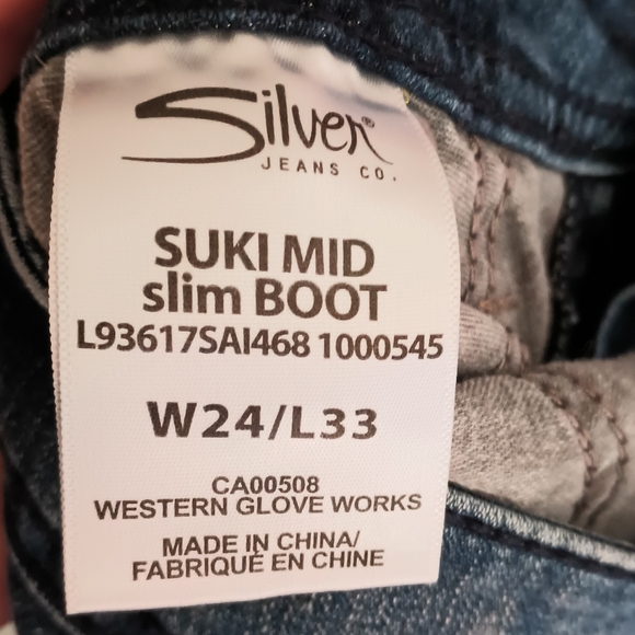 Silver - Picture 3 of 8